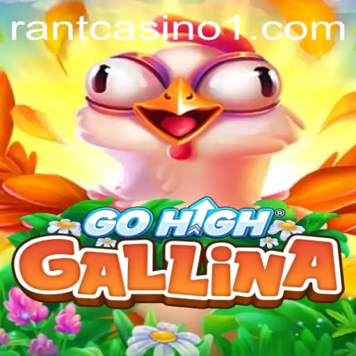 Discovering GoHighGallina: The Thrilling Fusion of Strategy and Chance