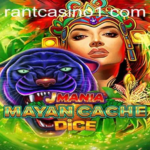 Unveiling JManiaMayanCacheDice: A Fusion of Strategy and Chance in the Digital Realm