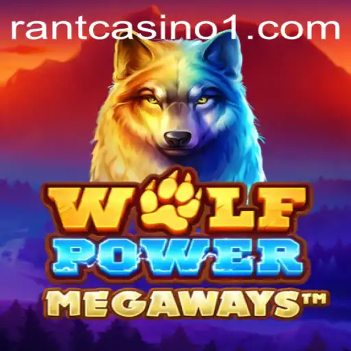 Unveiling WolfPowerMega: The Game That Combines Strategy and Luck